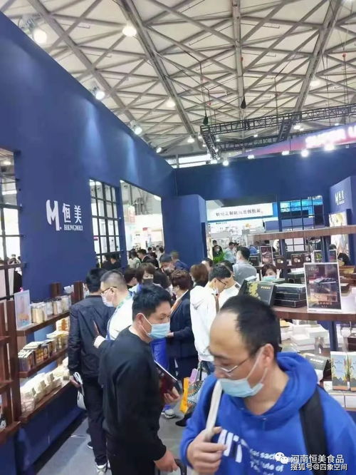 河南恒美食品闪耀上海 2021年第23届中国国际烘焙展蔚派国际之旅