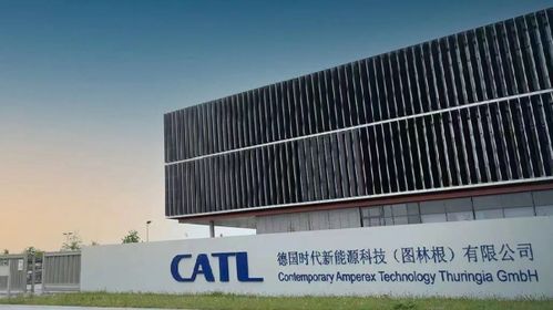 宁德时代曾毓群慕尼黑车展演讲 电池企业欧洲布局的战略蓝图